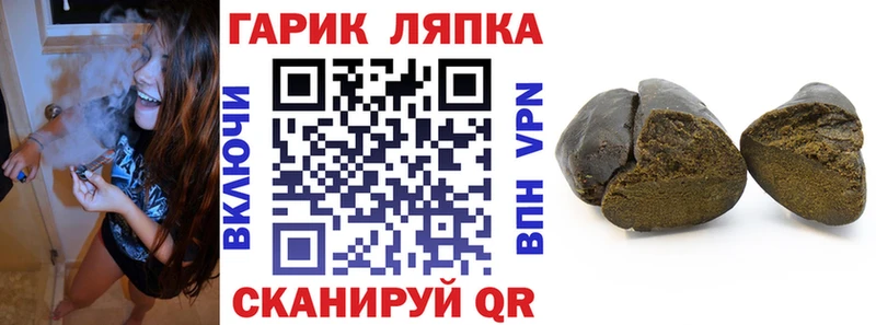 Купить APVP  Бошки Шишки  Кокаин  МЕФ  ГАШ  Усмань