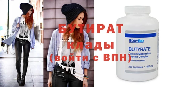 спиды Тихвин