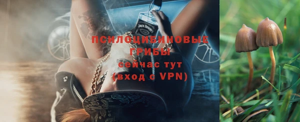 метадон Тихорецк