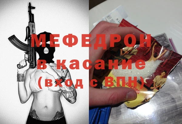 метадон Тихорецк