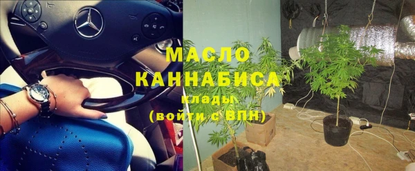 метадон Тихорецк