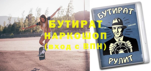 спиды Тихвин