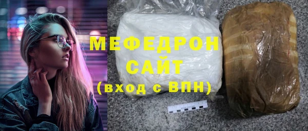 метадон Тихорецк