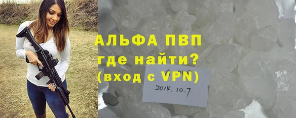 спиды Тихвин